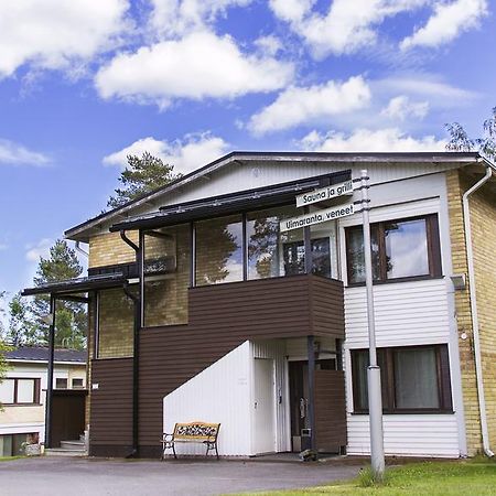 Summer Hotel Taehtelae, Alkio-Opisto Korpilahti エクステリア 写真